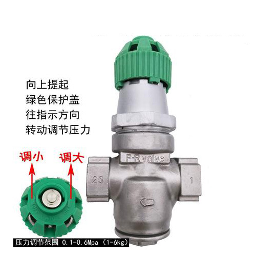 进口波纹管式减压阀111.jpg