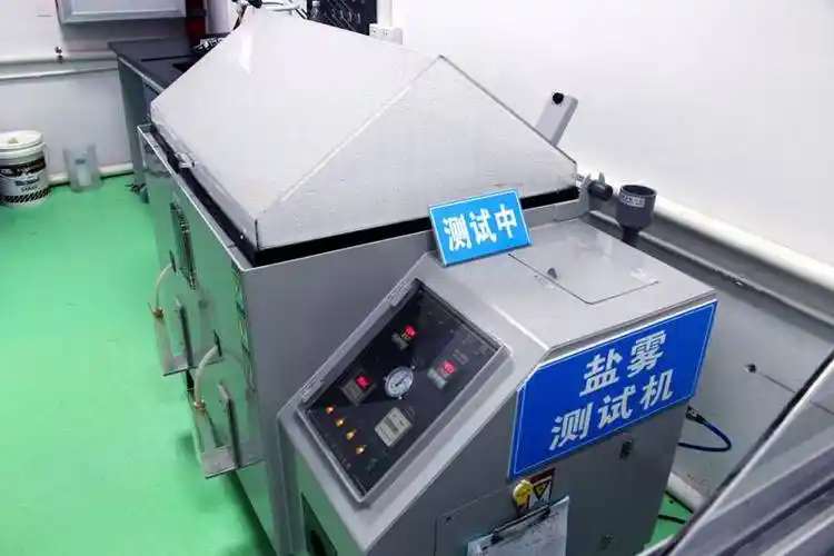 执行器盐雾试验一种什么测试5.jpg